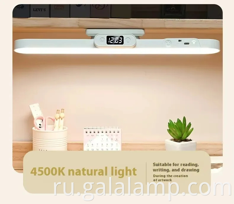 Modern Desk Lamp Magnet Charging Remote Control